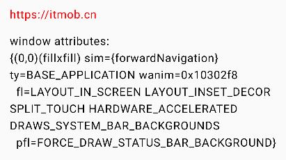 Get window attributes from composable function